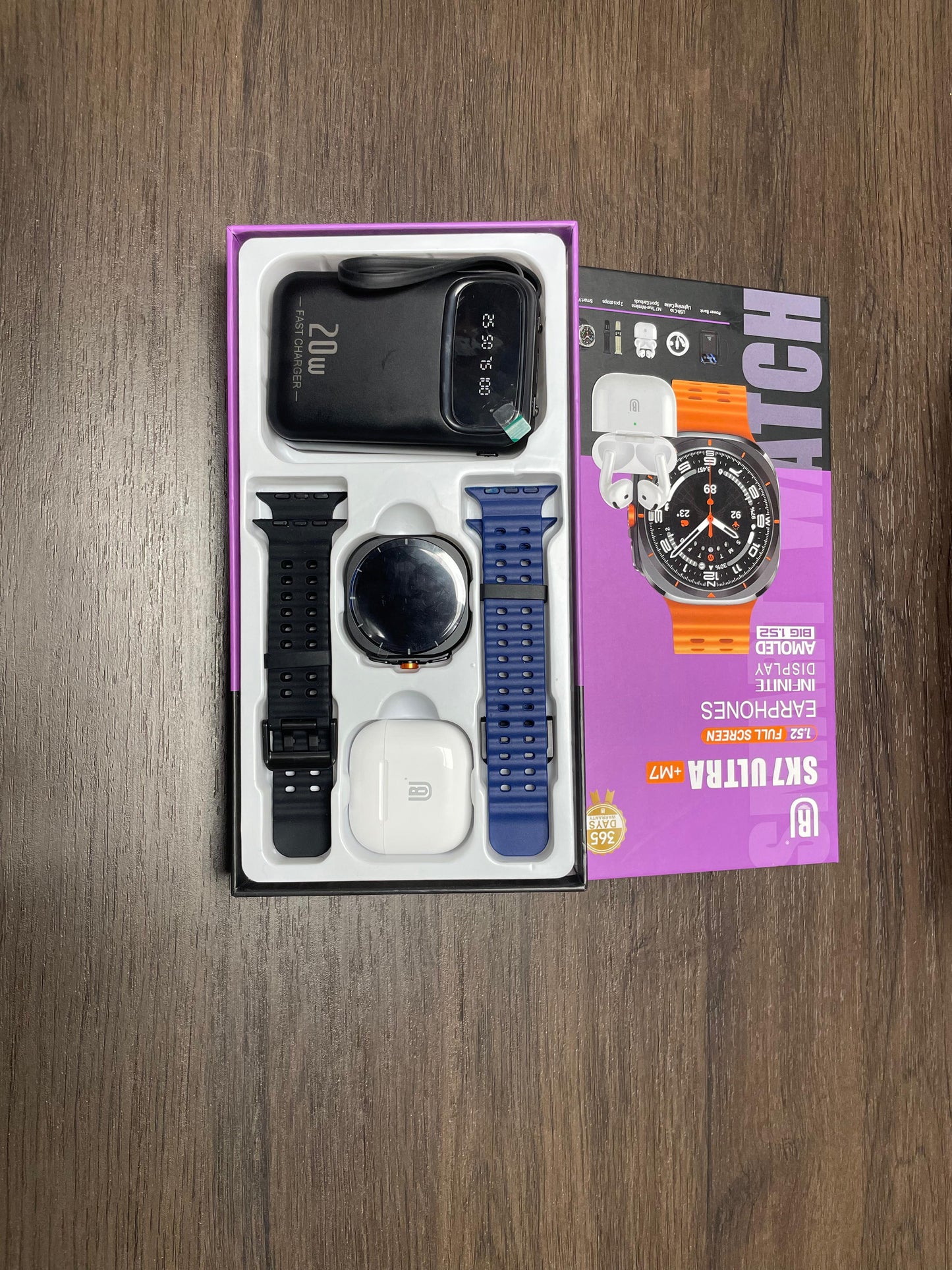 SK7 ULTRA + M17 5×1 باك متكامل