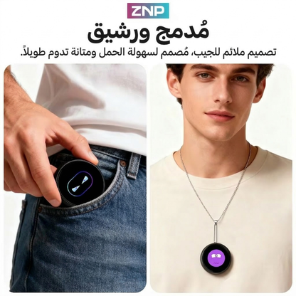 ZNPجهاز المساعد الذكي بالذكاء الاصطناعي
