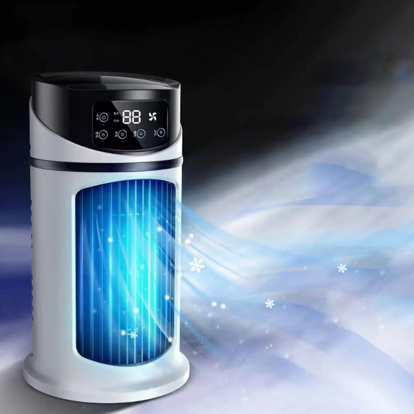 AeroChill Pro  مروحة التبريد الذكية
