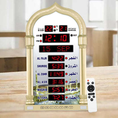 ساعة الحرمين الذكية  للأذان والقرآن والتاريخ