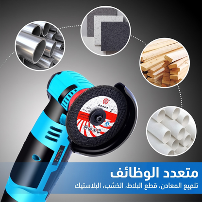 GEEVORKS ديسكو اللاسلكي متعدد الاستخدامات