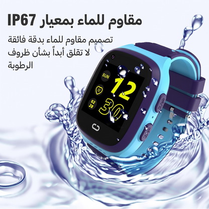 Kids Smart GPS ساعة حماية الأطفال المزودة بنظام