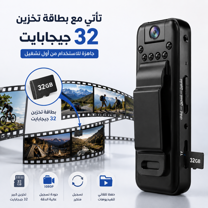 Mini Body Camera 4k