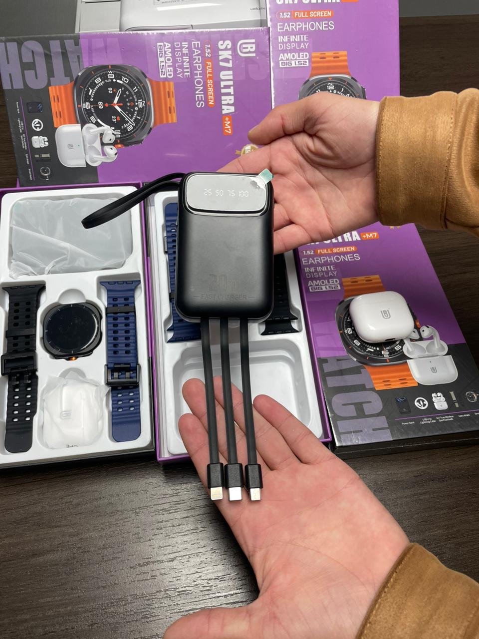 SK7 ULTRA + M17  5×1 باك