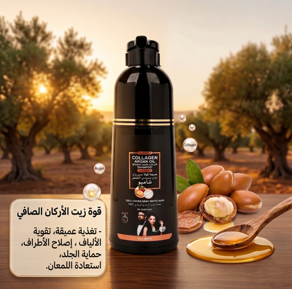 شامبو صبغة الكولاجين  لإخفاء الشيب للرجال والنساء