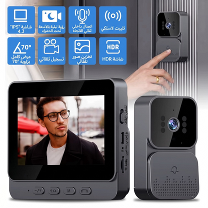 Smart Video جرس الباب الذكي بالشاشة المتكاملة