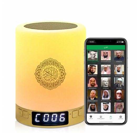 LED.مكبر صوت ذكي للأذان والقرآن الكريم مع إضاءة.