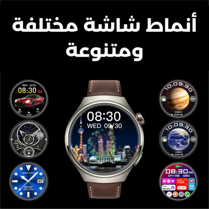 HOWEAR  Watch  4 Pro  .ساعة