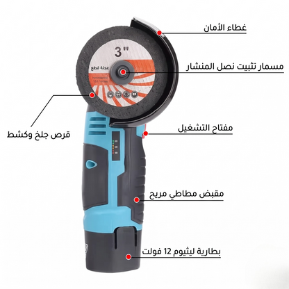 GEEVORKS ديسكو اللاسلكي متعدد الاستخدامات