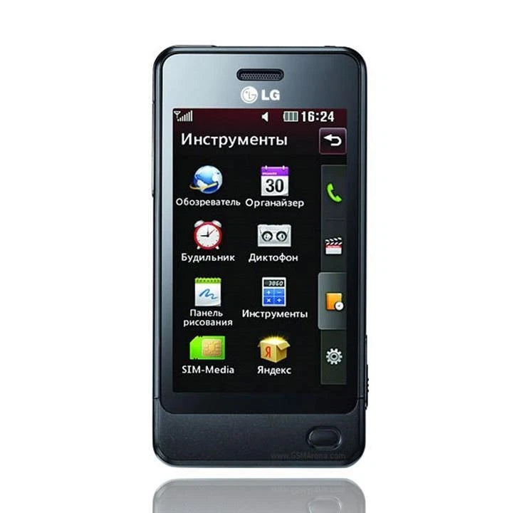 الجديد   LG GD510 Pop .هاتف
